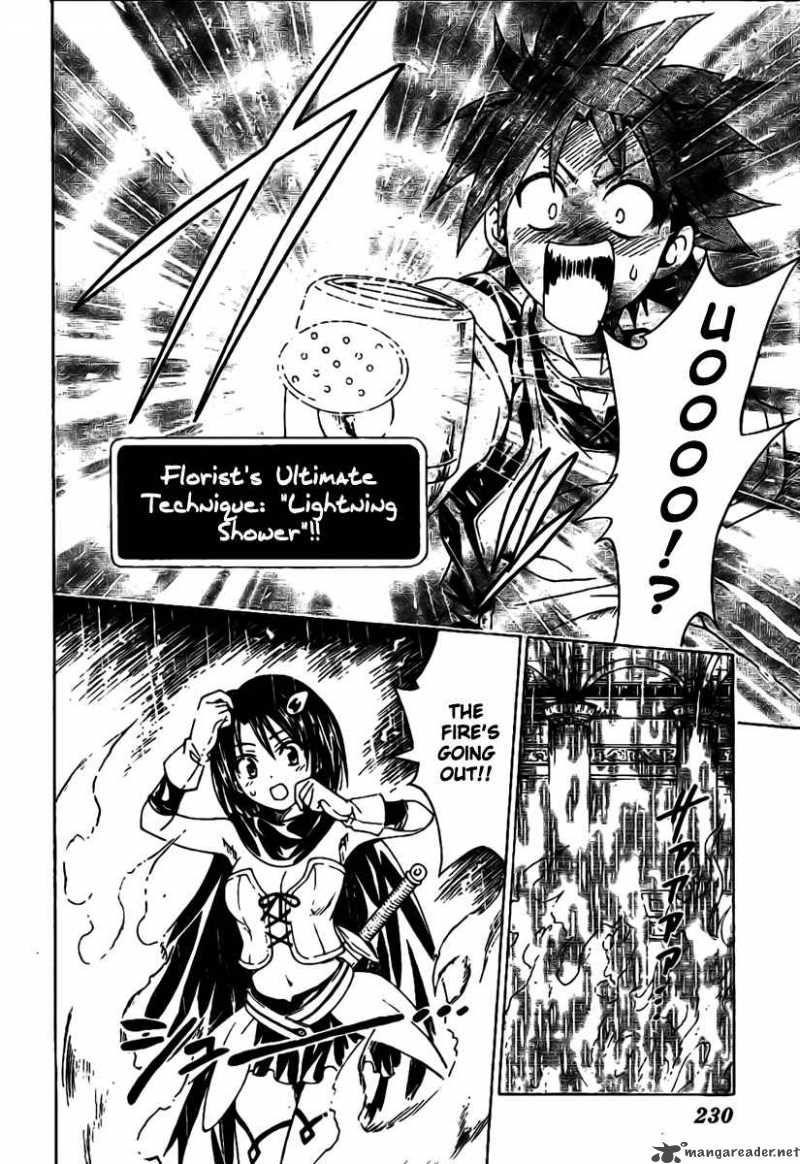 to_love_ru_97_16