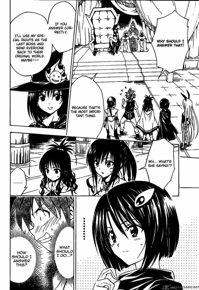to_love_ru_97_2