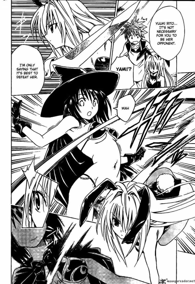 to_love_ru_97_4