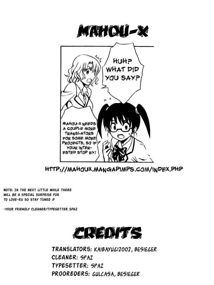 to_love_ru_98_20