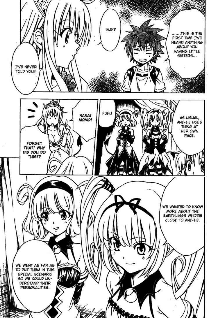 to_love_ru_98_3