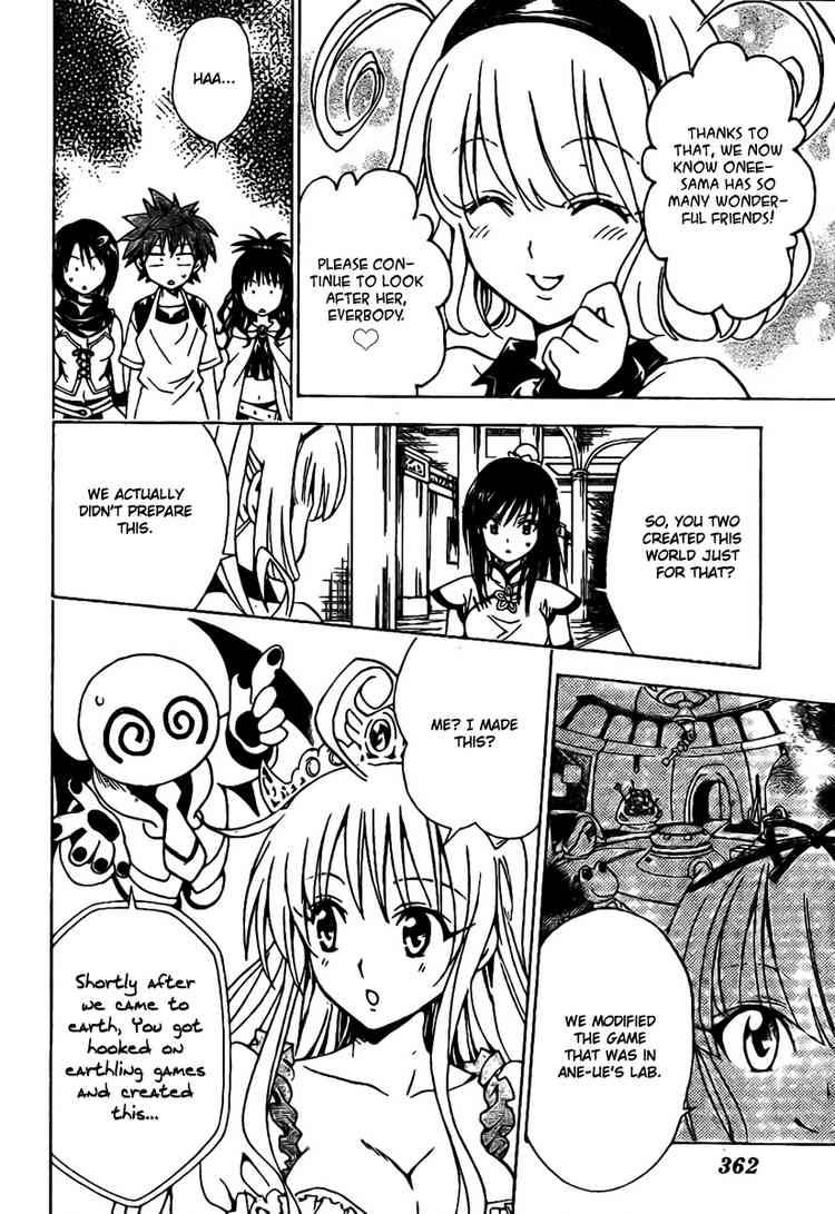 to_love_ru_98_4