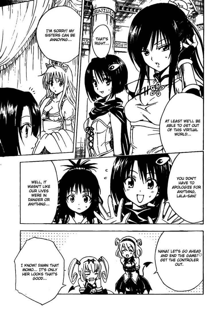 to_love_ru_98_7