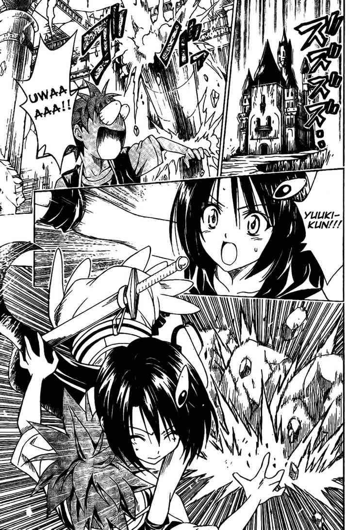 to_love_ru_98_9