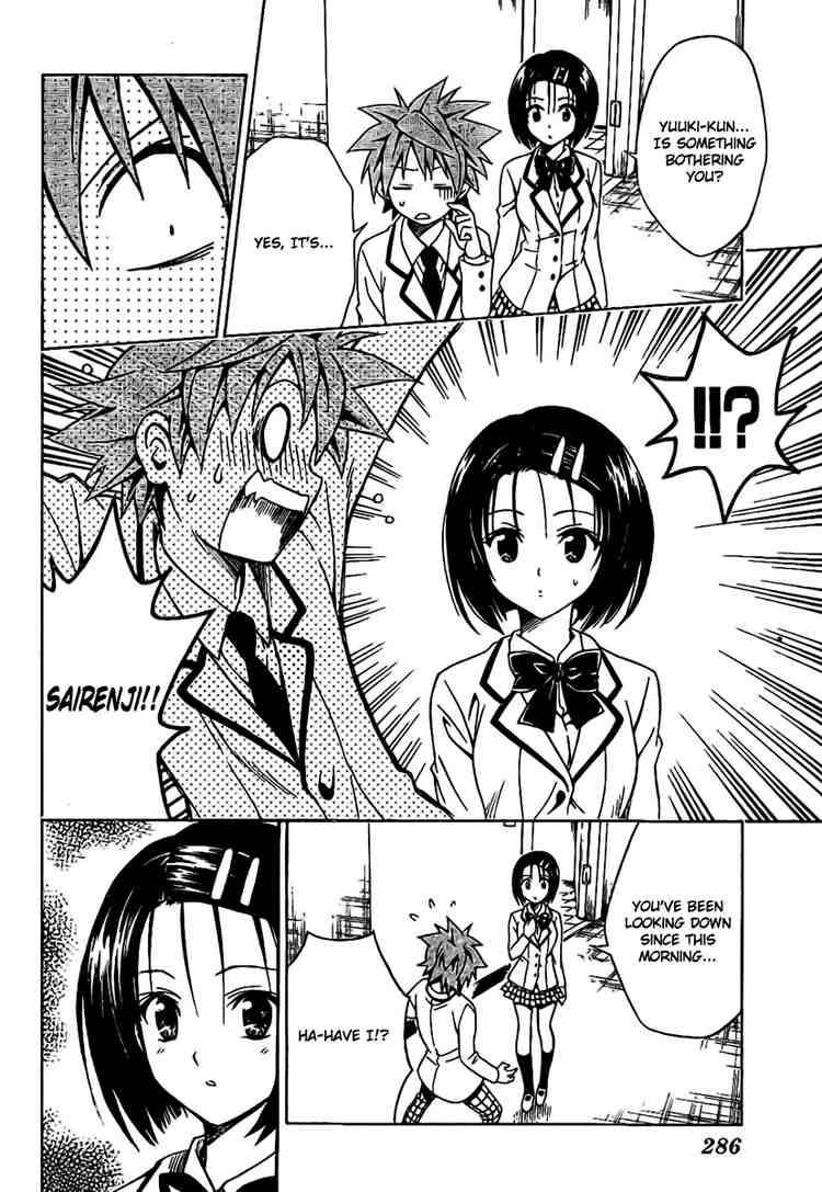 to_love_ru_99_10