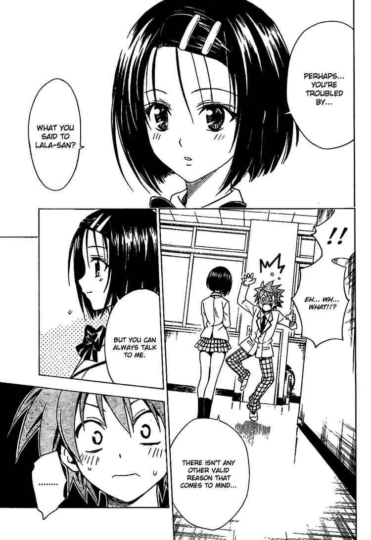 to_love_ru_99_11