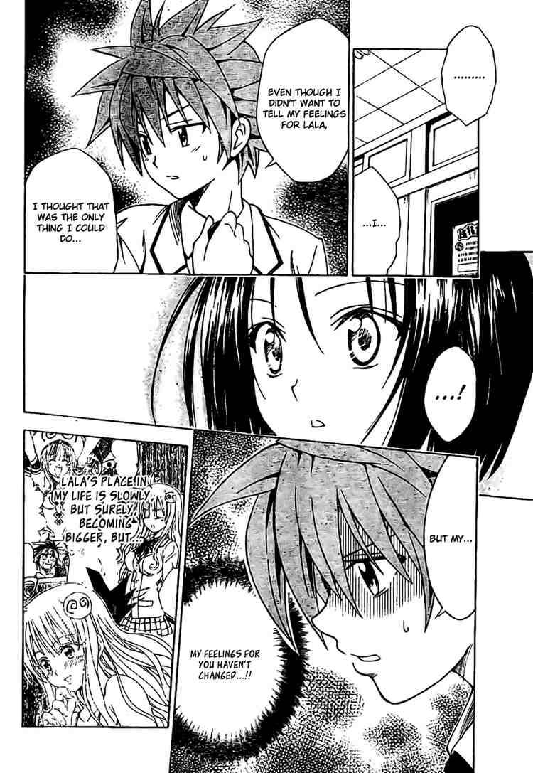 to_love_ru_99_12