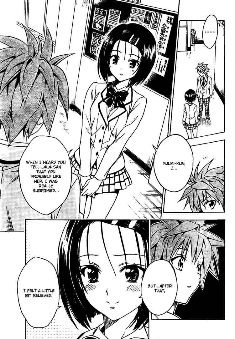 to_love_ru_99_13