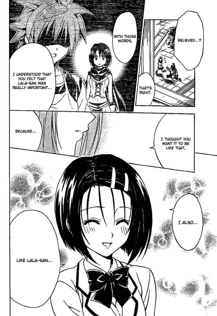to_love_ru_99_14