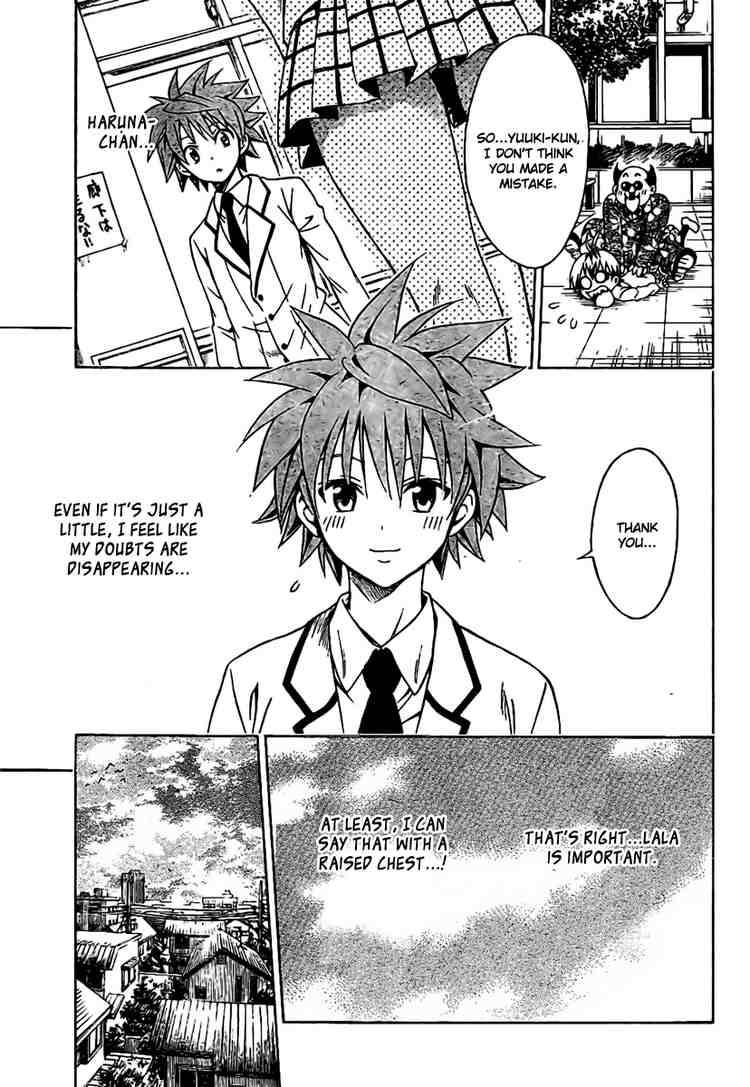 to_love_ru_99_15