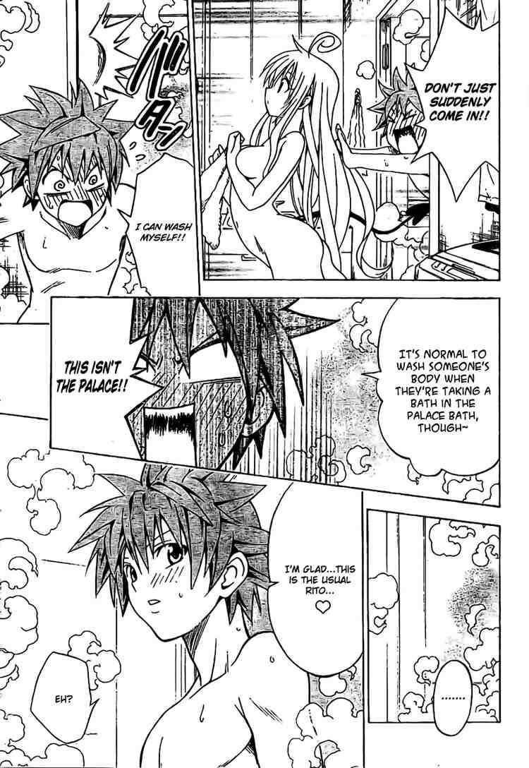 to_love_ru_99_17