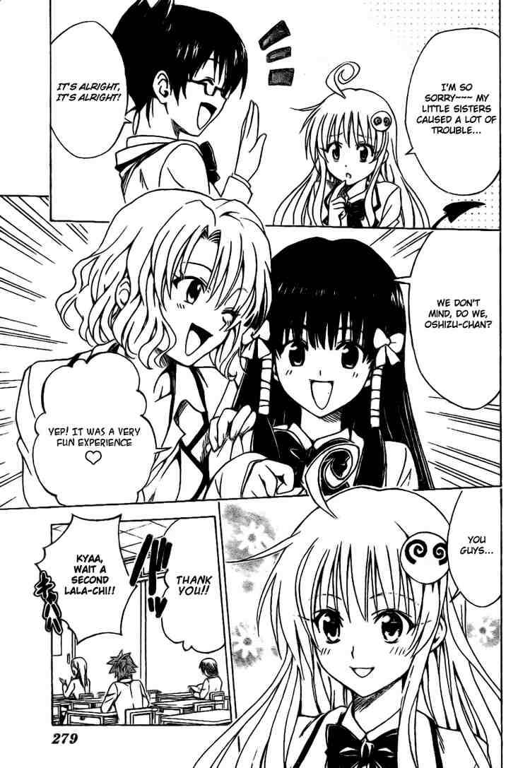 to_love_ru_99_3