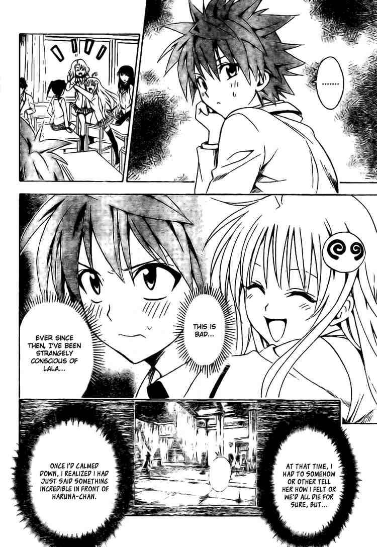 to_love_ru_99_4