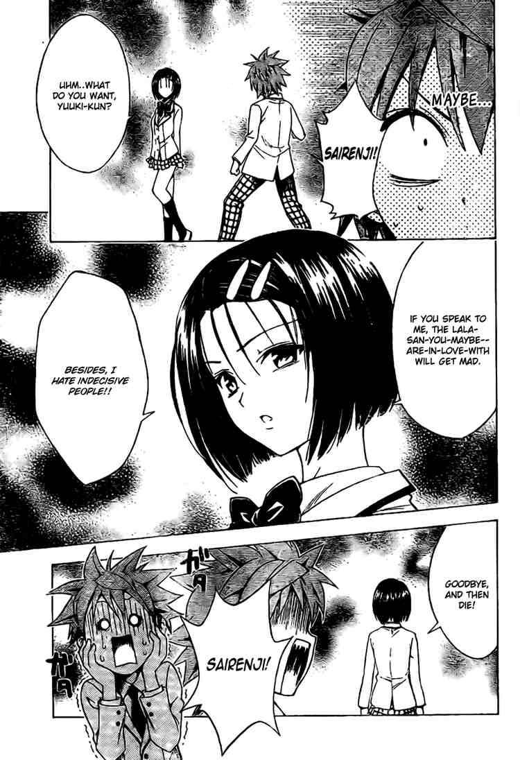 to_love_ru_99_5