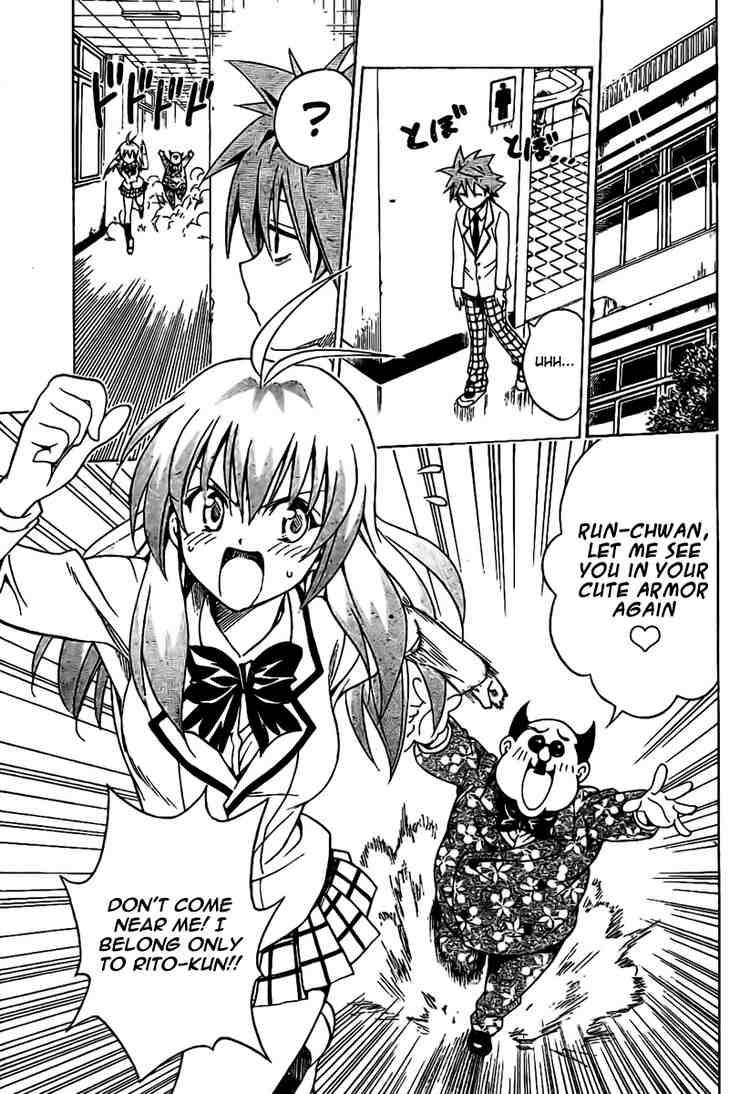 to_love_ru_99_7