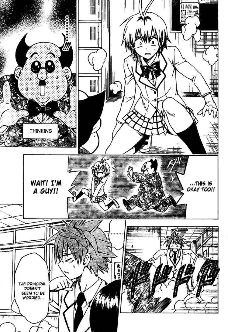 to_love_ru_99_9