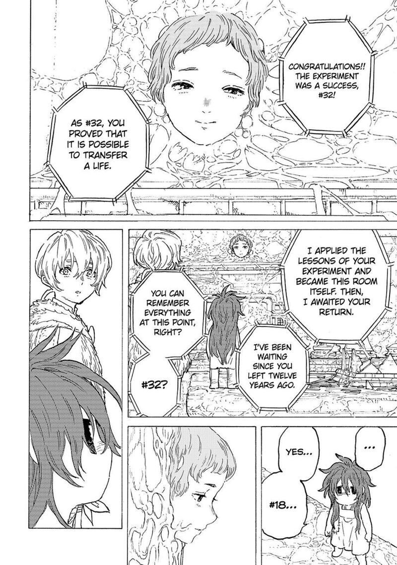 to_you_the_immortal_189a_10