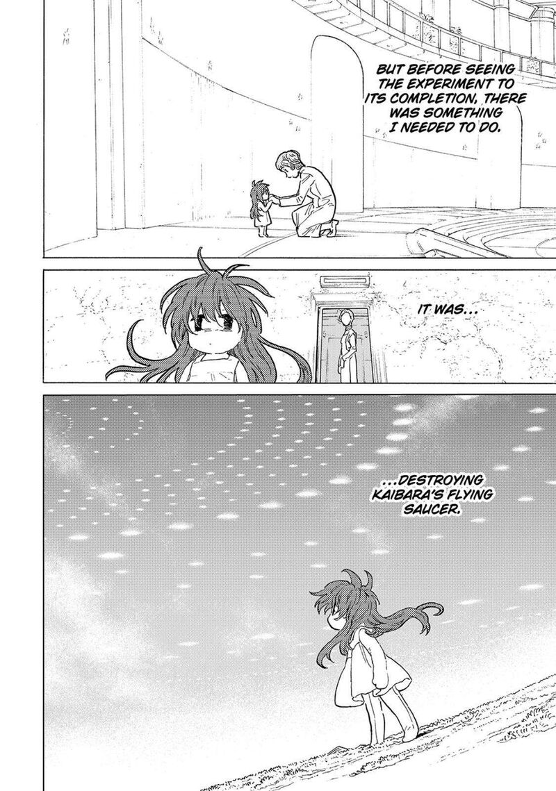 to_you_the_immortal_189a_12