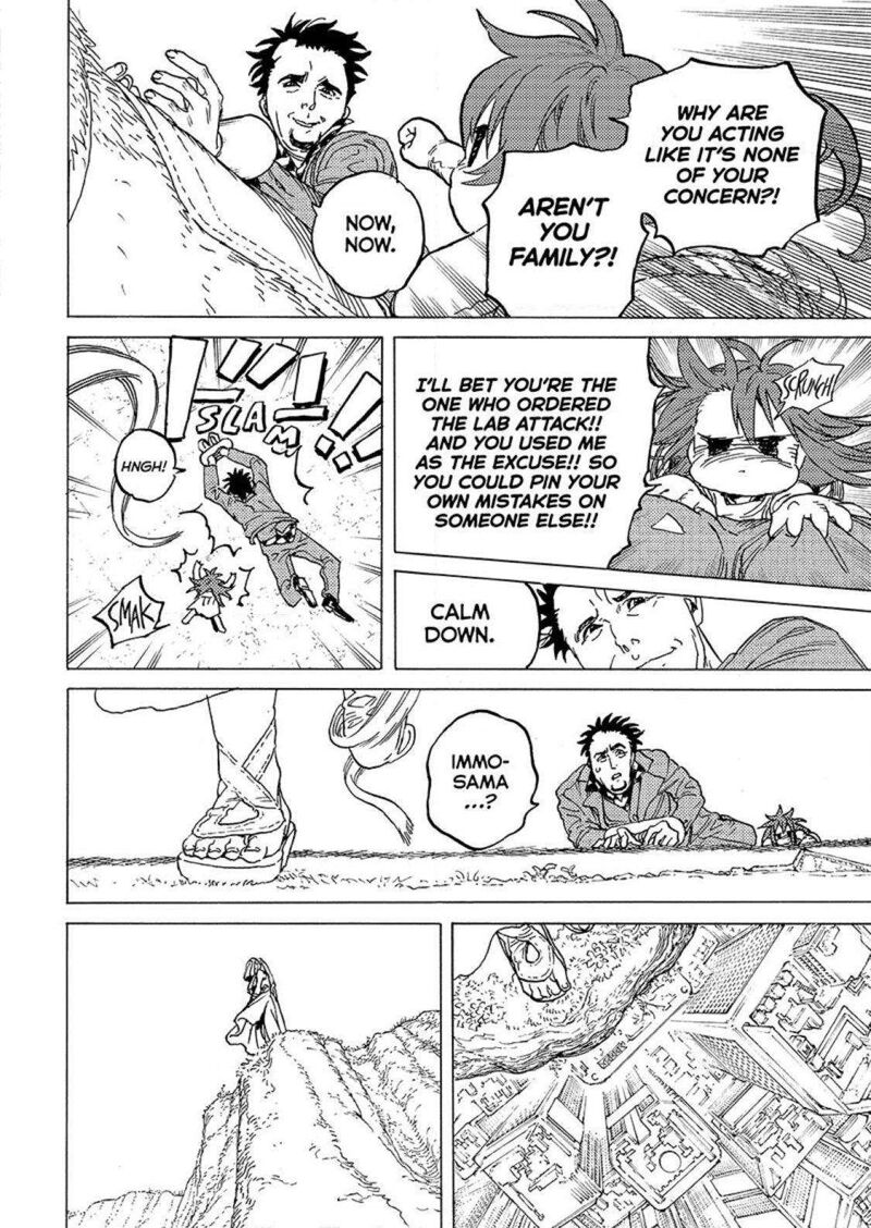 to_you_the_immortal_192a_10