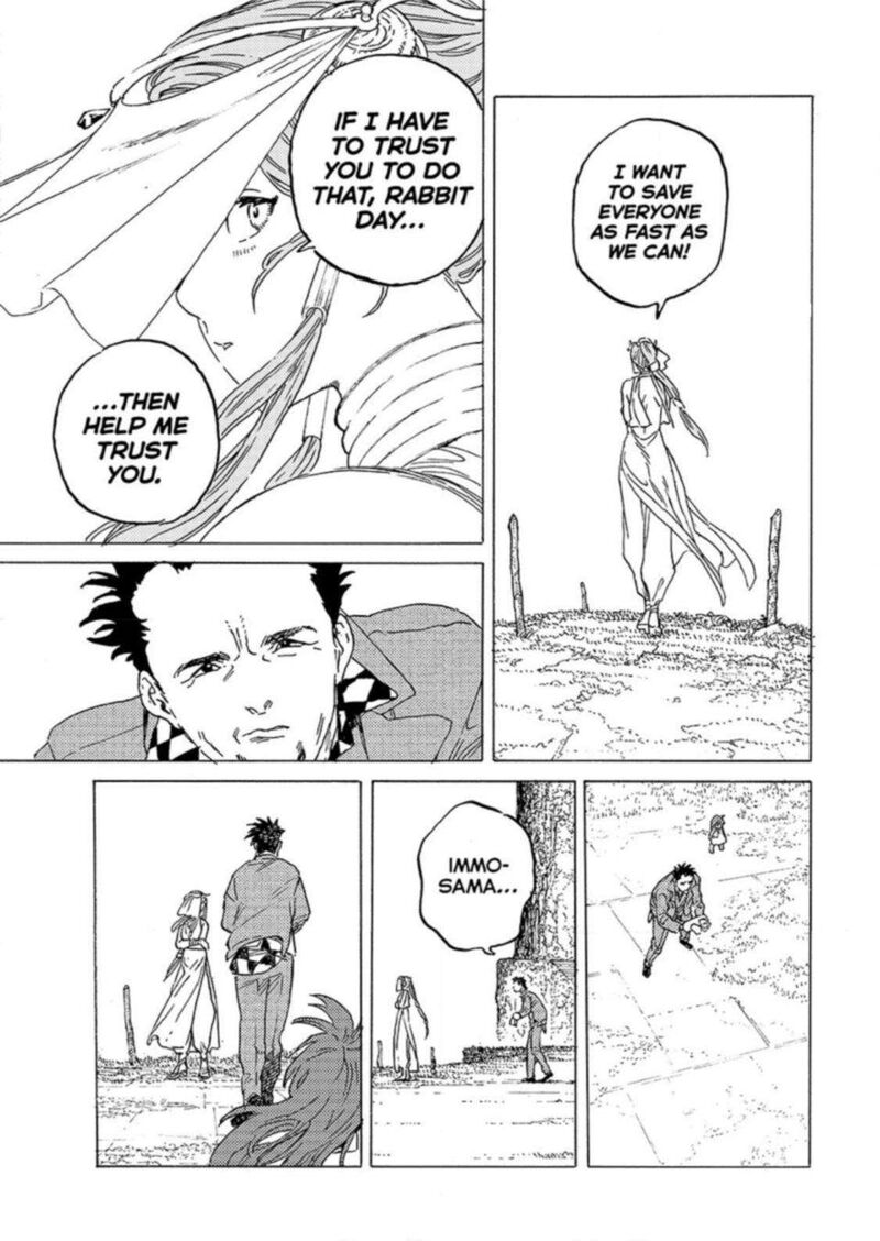 to_you_the_immortal_192a_11