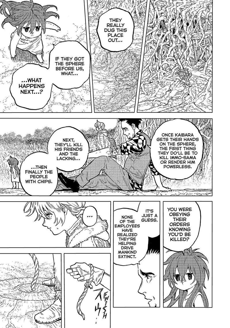 to_you_the_immortal_193a_1