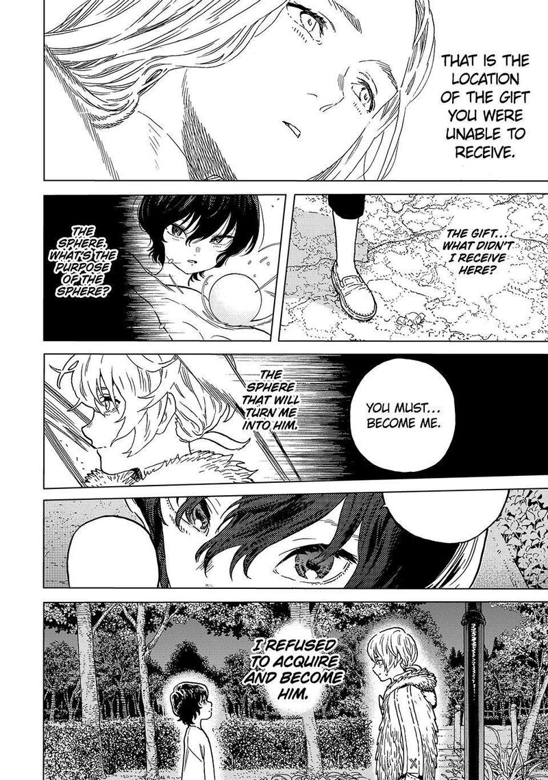 to_you_the_immortal_193a_4