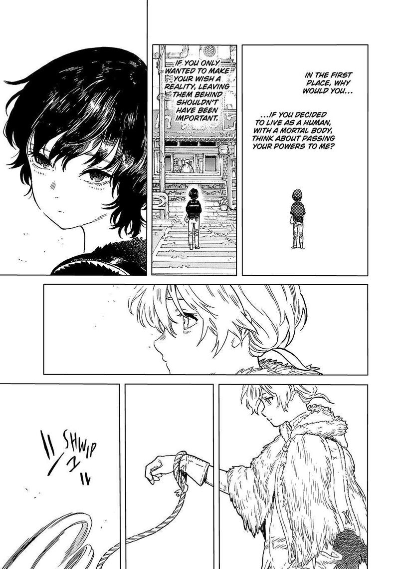 to_you_the_immortal_193a_5
