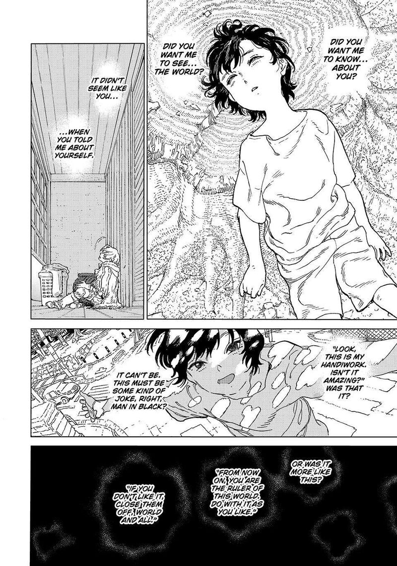to_you_the_immortal_193a_6