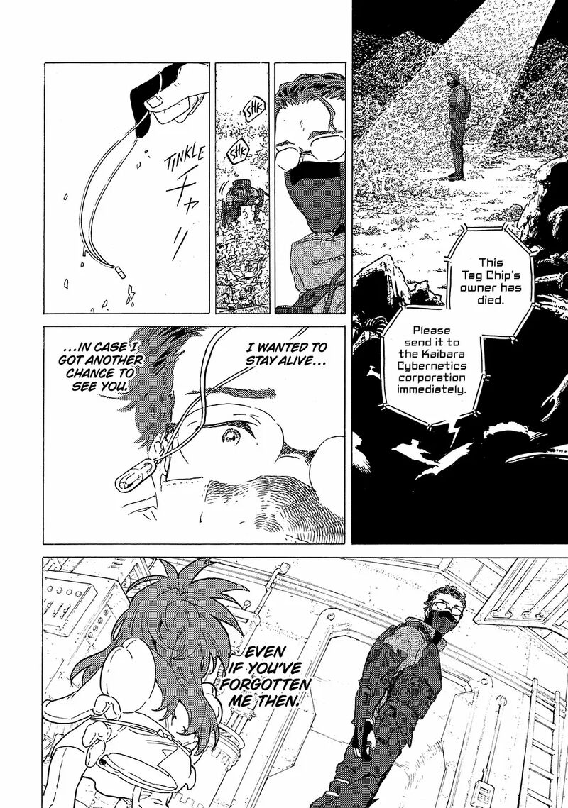 to_you_the_immortal_195b_10