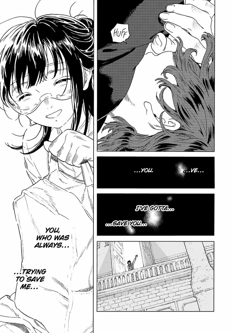 to_you_the_immortal_195b_3