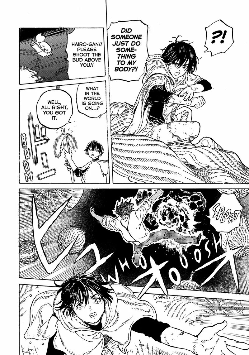 to_you_the_immortal_196b_10