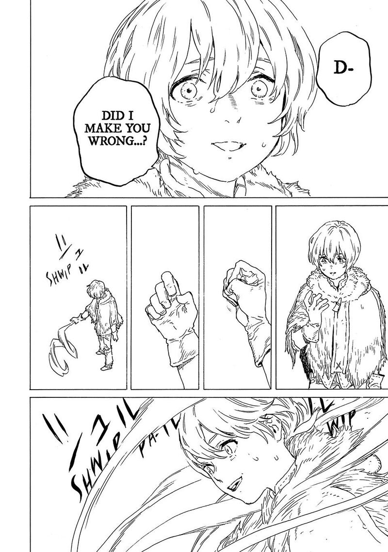 to_you_the_immortal_199a_10