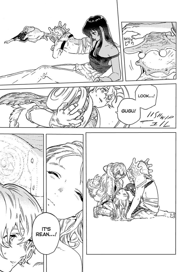 to_you_the_immortal_199a_3
