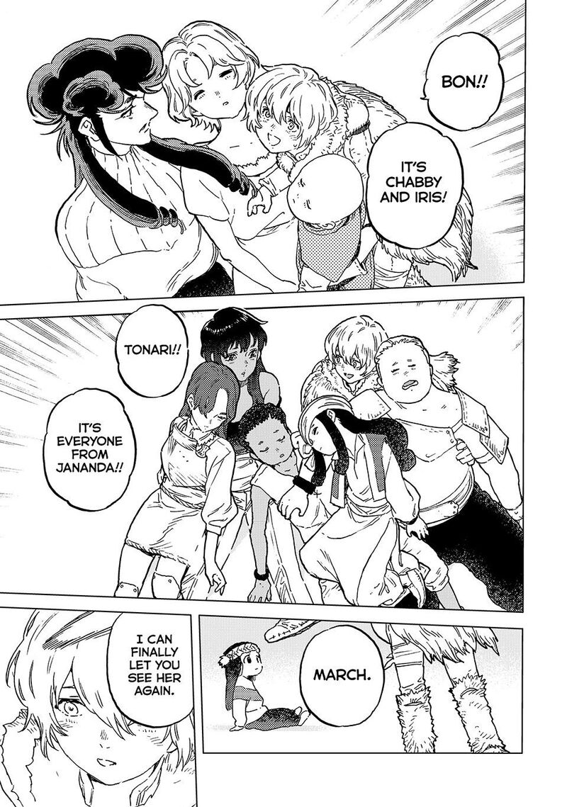 to_you_the_immortal_199a_5