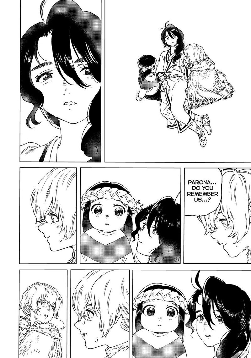 to_you_the_immortal_199a_6