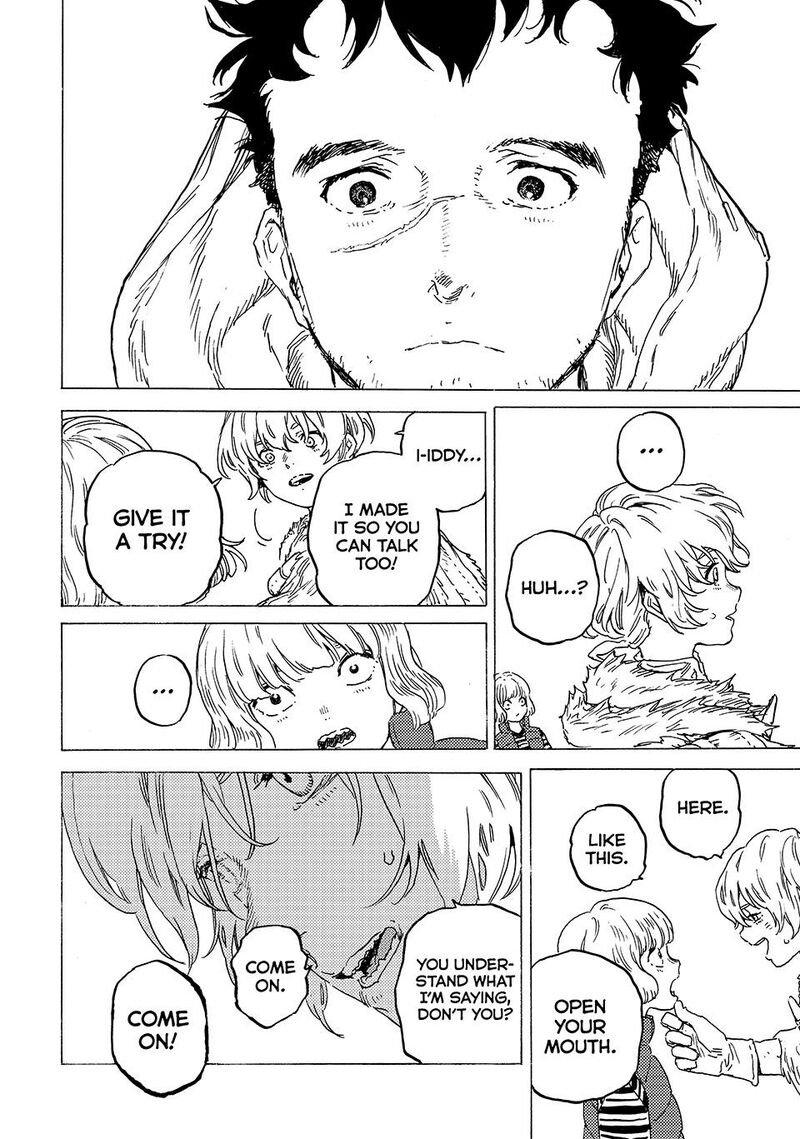 to_you_the_immortal_199a_8