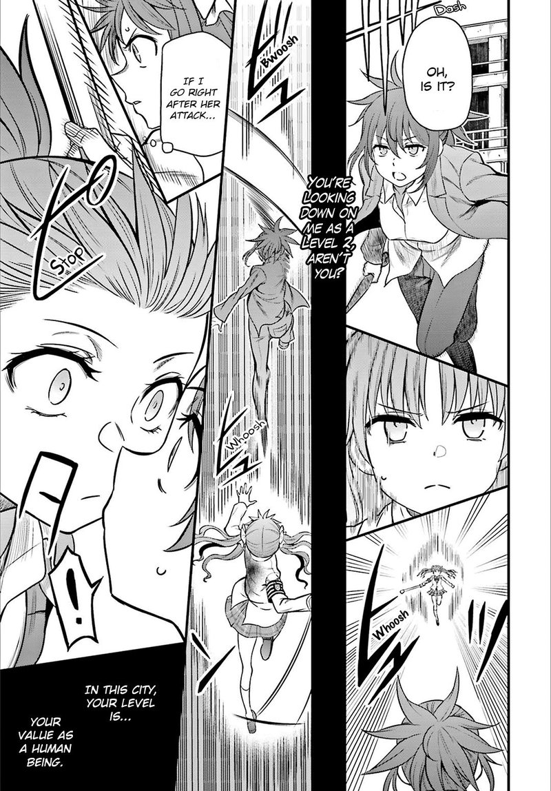 toaru_kagaku_no_railgun_gaiden_astral_body_26_8