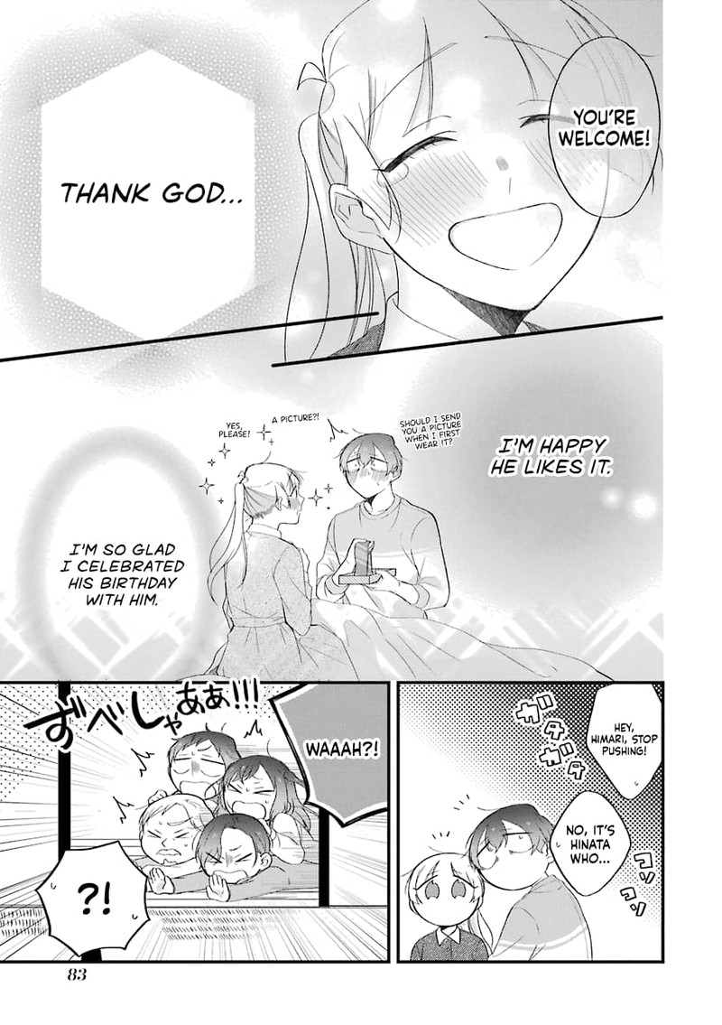 toaru_tenin_to_kyaku_no_hanashi_29_23