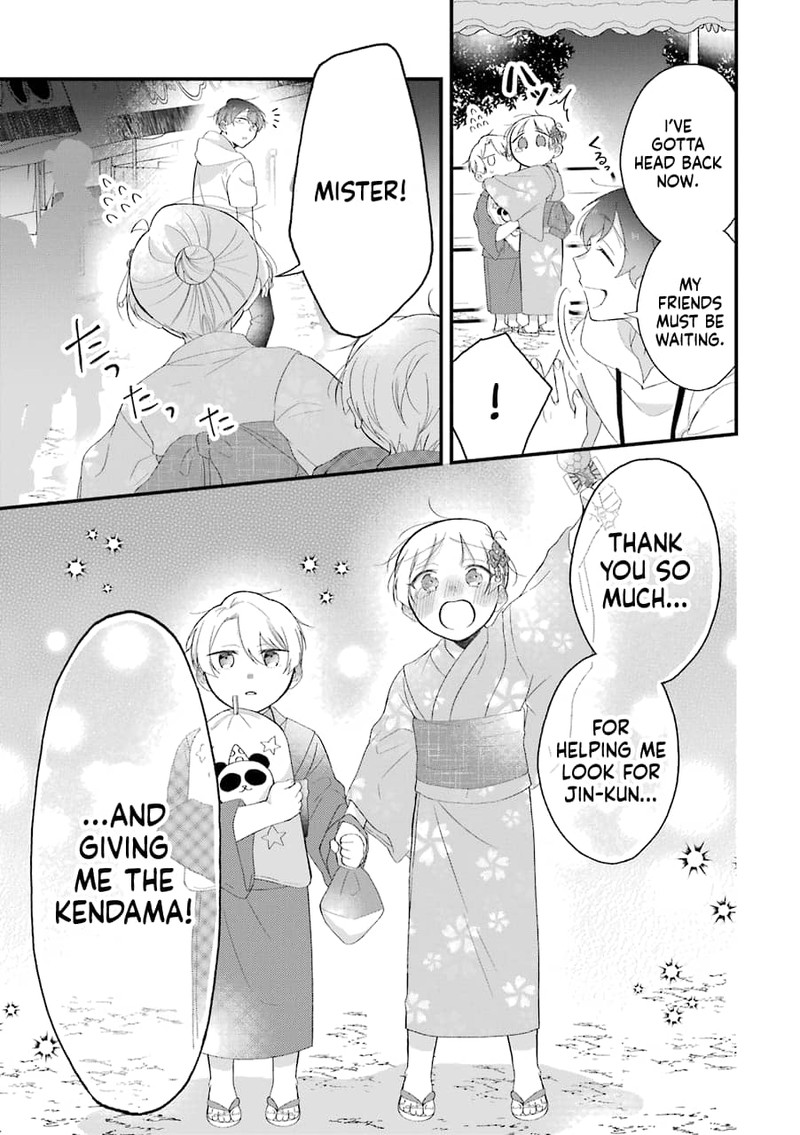 toaru_tenin_to_kyaku_no_hanashi_30a_16