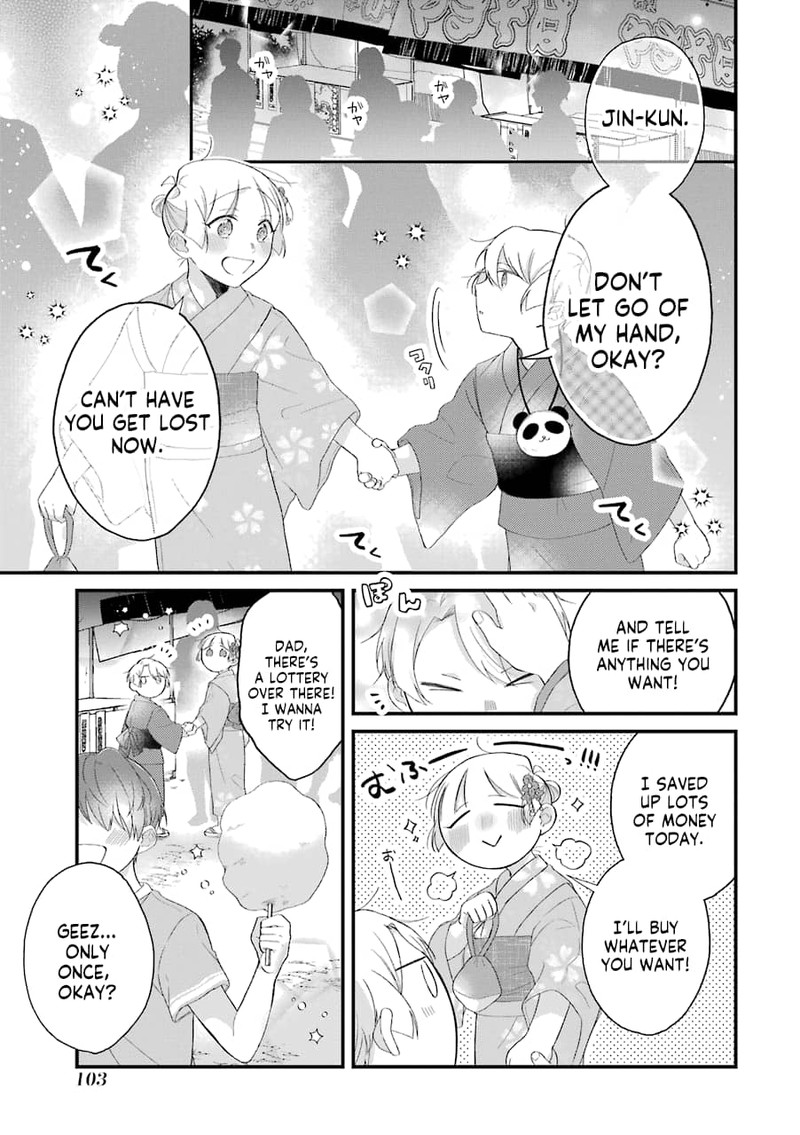 toaru_tenin_to_kyaku_no_hanashi_30a_2