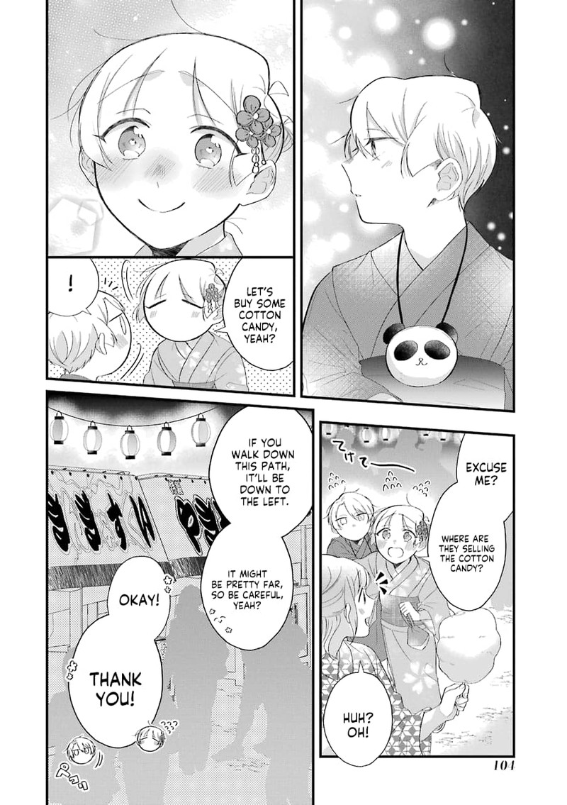 toaru_tenin_to_kyaku_no_hanashi_30a_3