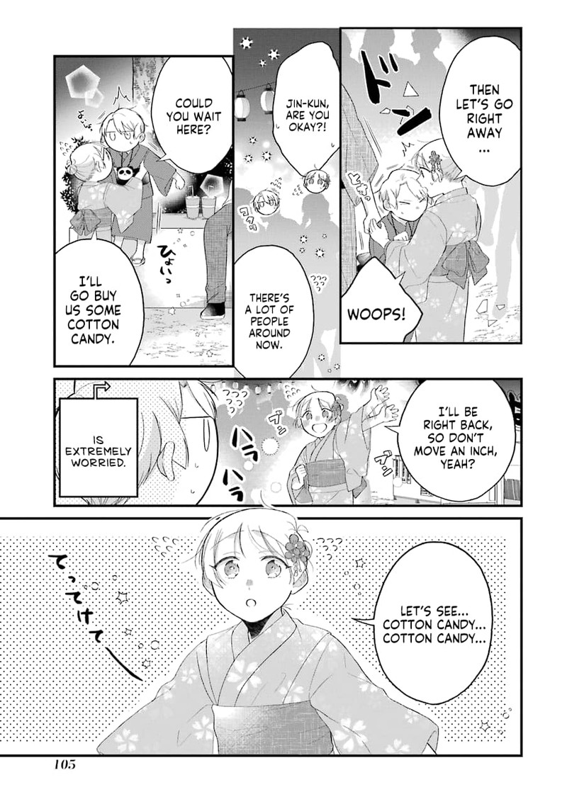 toaru_tenin_to_kyaku_no_hanashi_30a_4