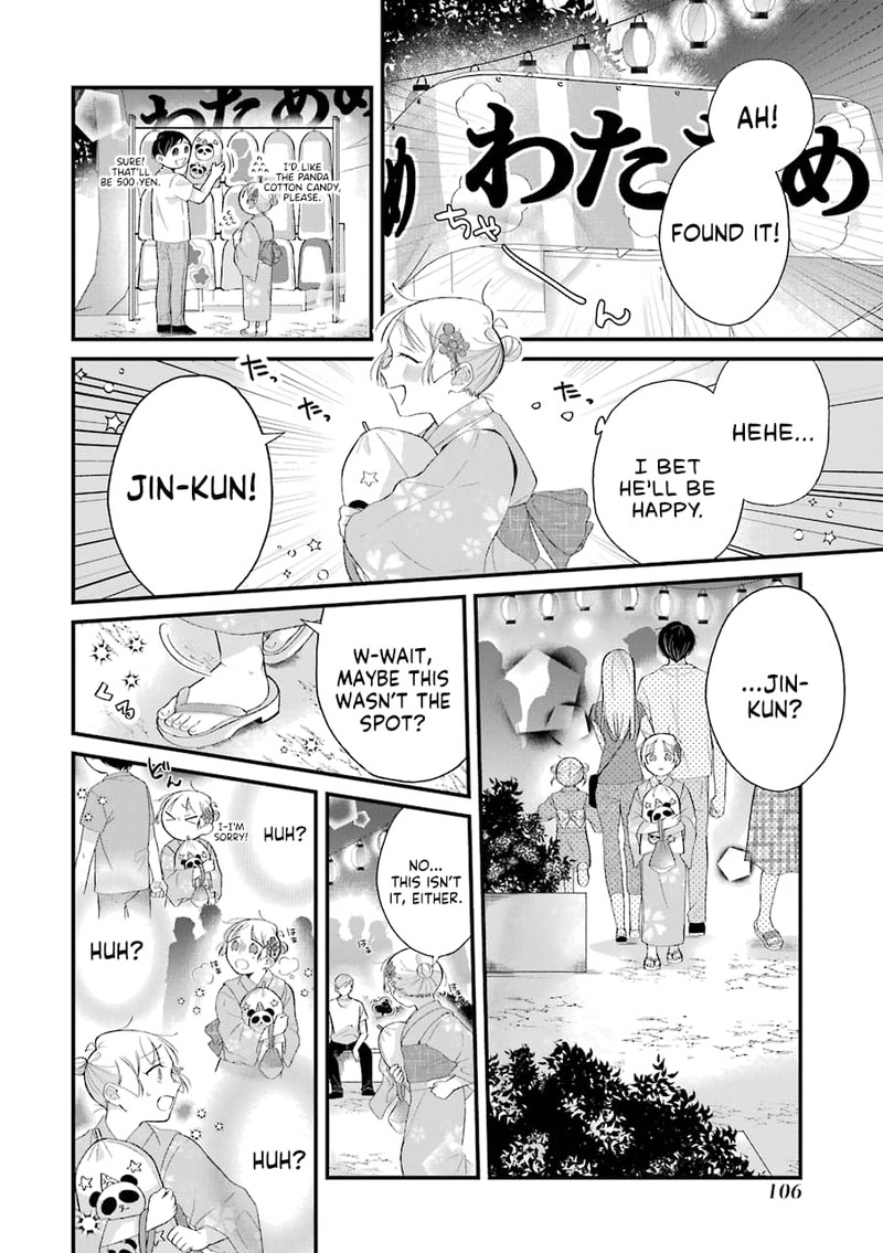 toaru_tenin_to_kyaku_no_hanashi_30a_5