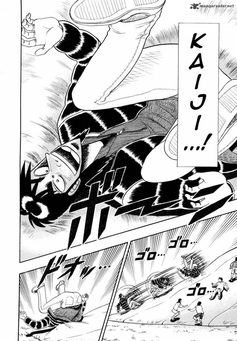 tobaku_datenroku_kaiji_1_14