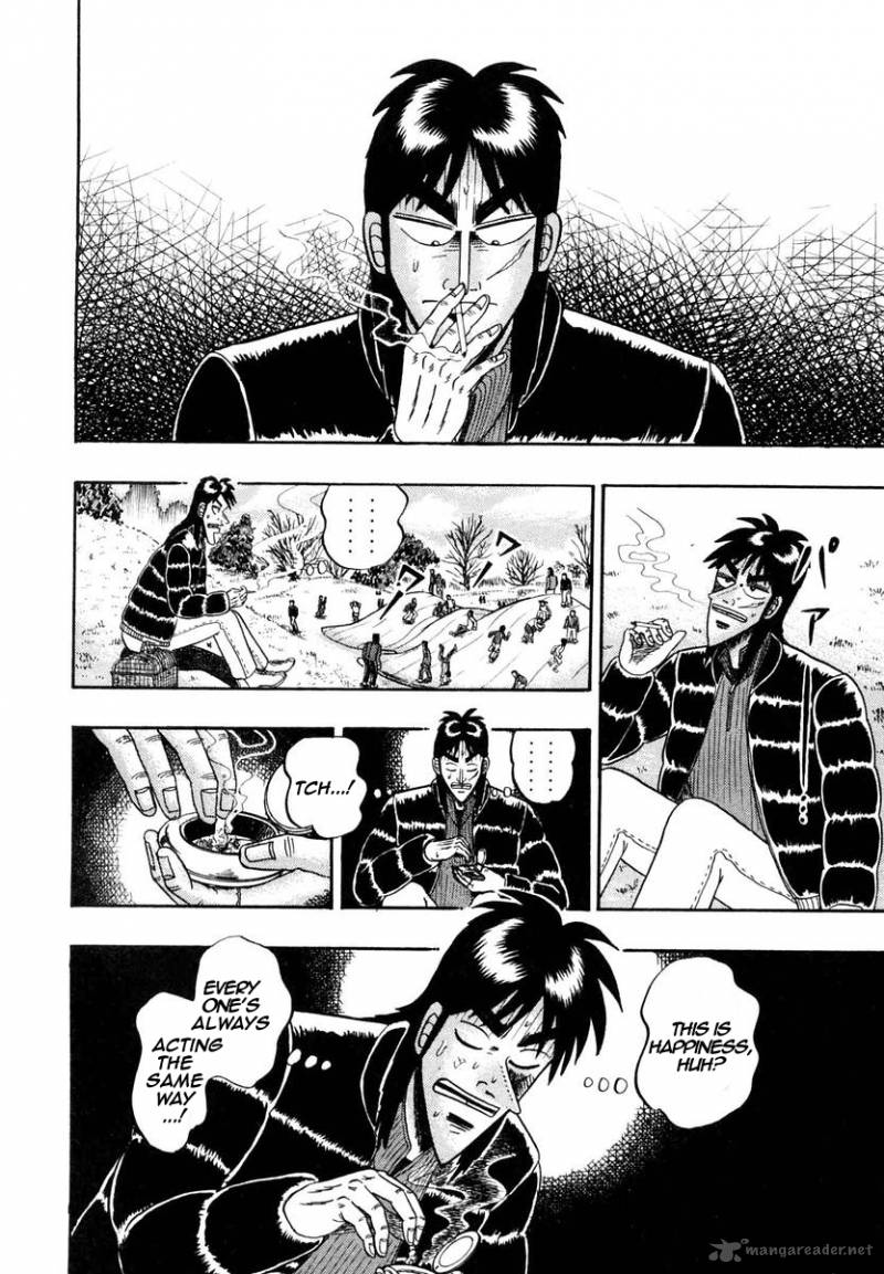 tobaku_datenroku_kaiji_1_16