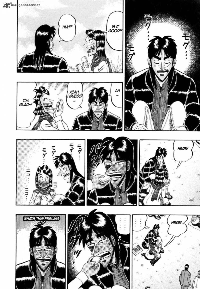 tobaku_datenroku_kaiji_1_20