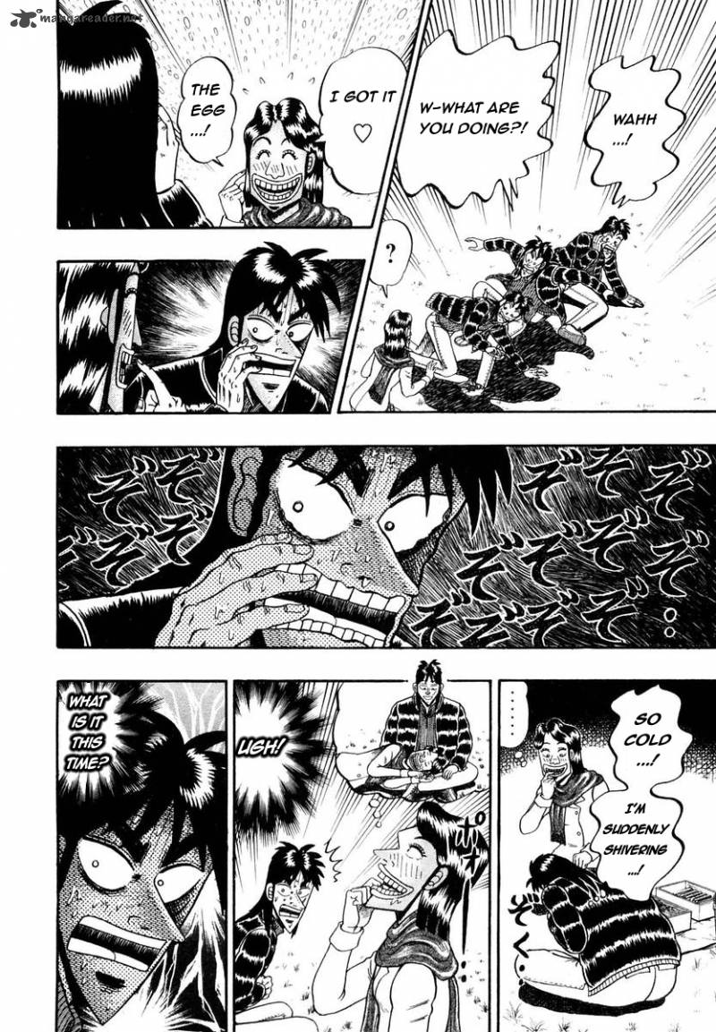 tobaku_datenroku_kaiji_1_22