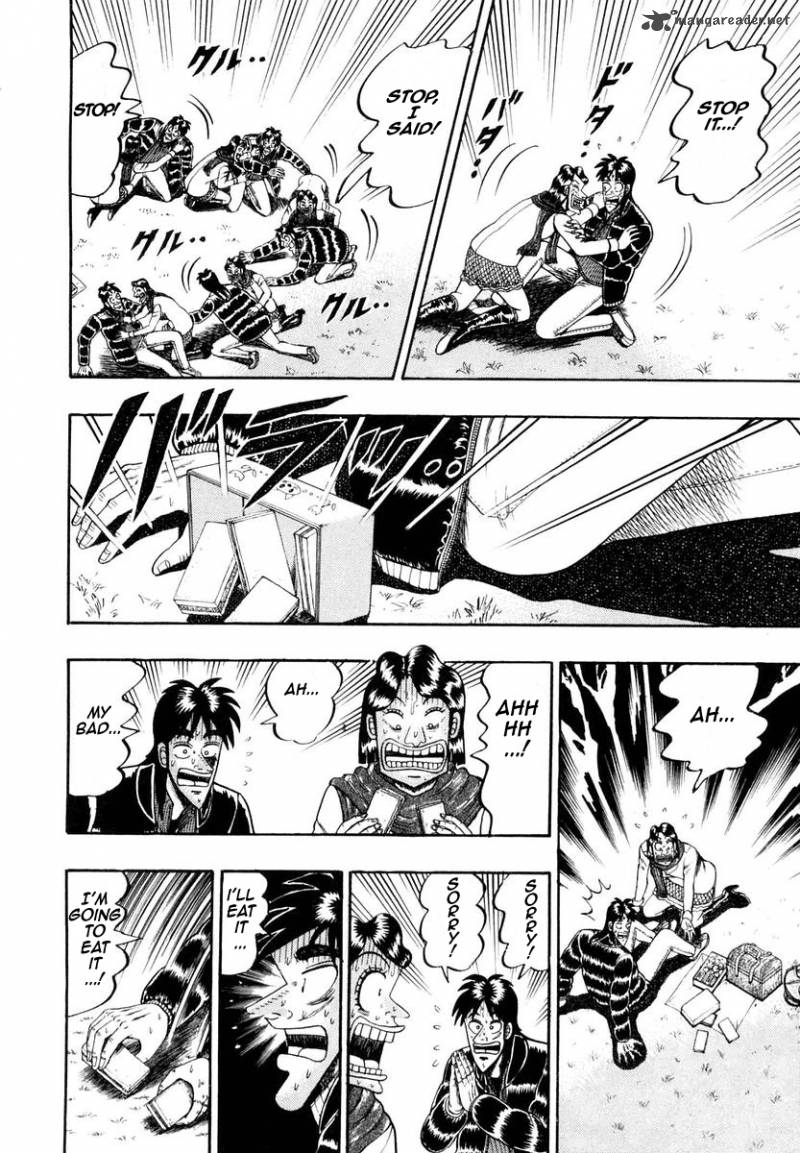 tobaku_datenroku_kaiji_1_24