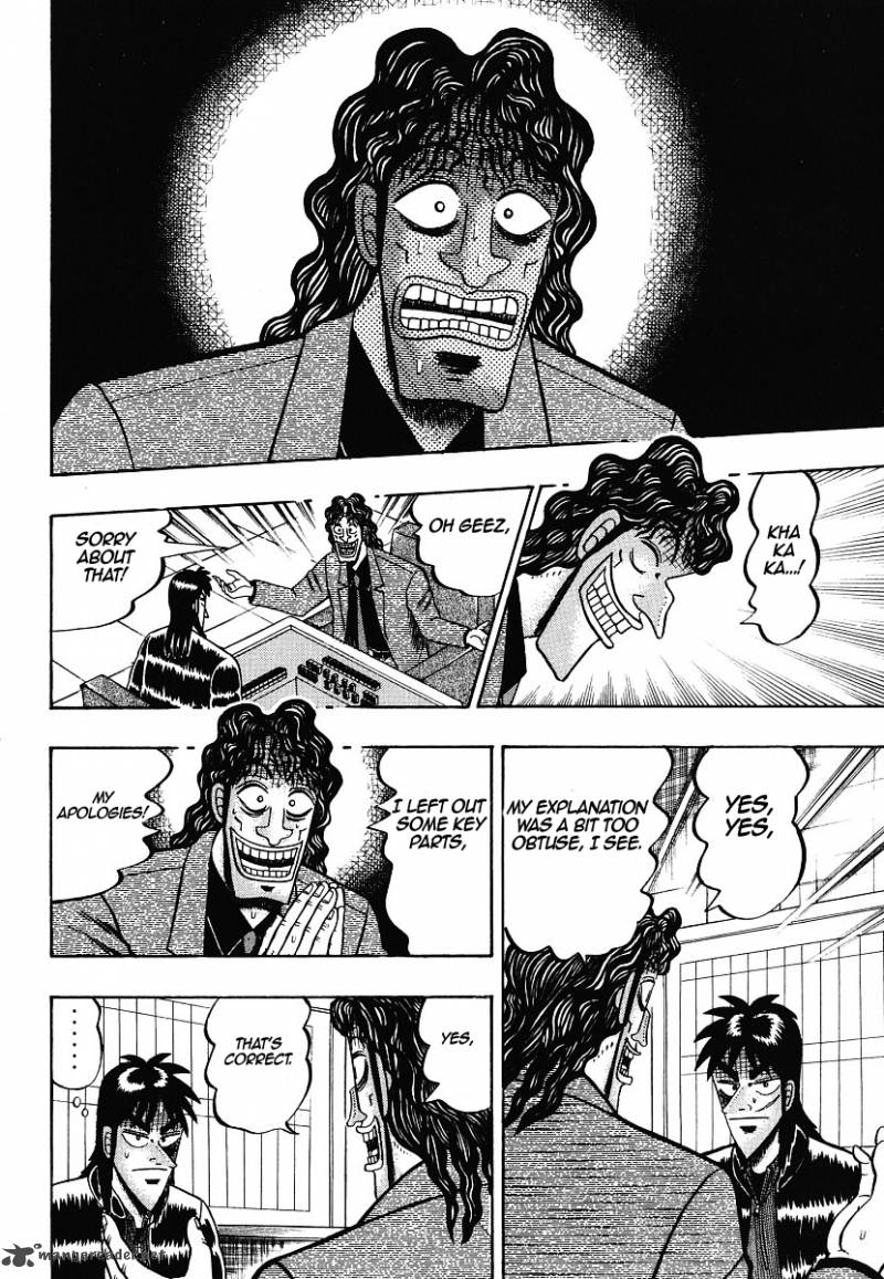 tobaku_datenroku_kaiji_10_10