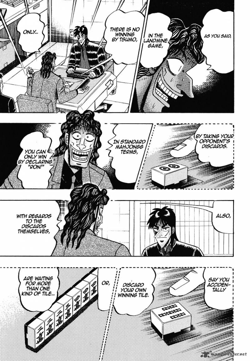 tobaku_datenroku_kaiji_10_11